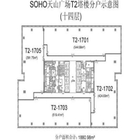 SOHO天山.jpg